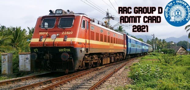 RRC Group D Admit Card 2021: जारी होने जा रहा है रेलवे ग्रुप डी का एडमिट कार्ड, प्रवेश पत्र डाउनलोड करने से पहले बरतें ये सावधानियां RRC Group D Admit Card 2021: जारी होने जा रहा है रेलवे ग्रुप डी का एडमिट कार्ड, प्रवेश पत्र डाउनलोड करने से पहले बरतें ये सावधानियां