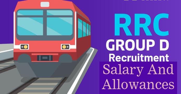 RRC Group D Exam: रेलवे 'ग्रुप डी' की परीक्षा पास करने वाले छात्रों को इतनी मिलेगी Salary, जल्द ही शुरू होंगे एक्जाम