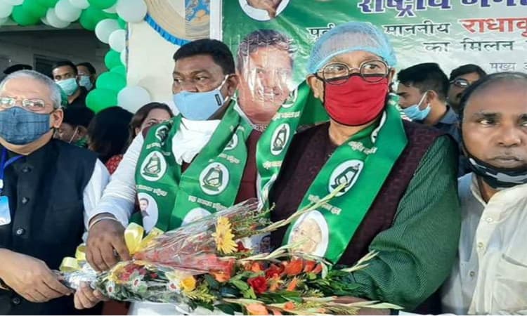 छतरपुर के 5 बार विधायक रह चुके राधाकृष्ण किशोर की पांचवीं पार्टी राजद