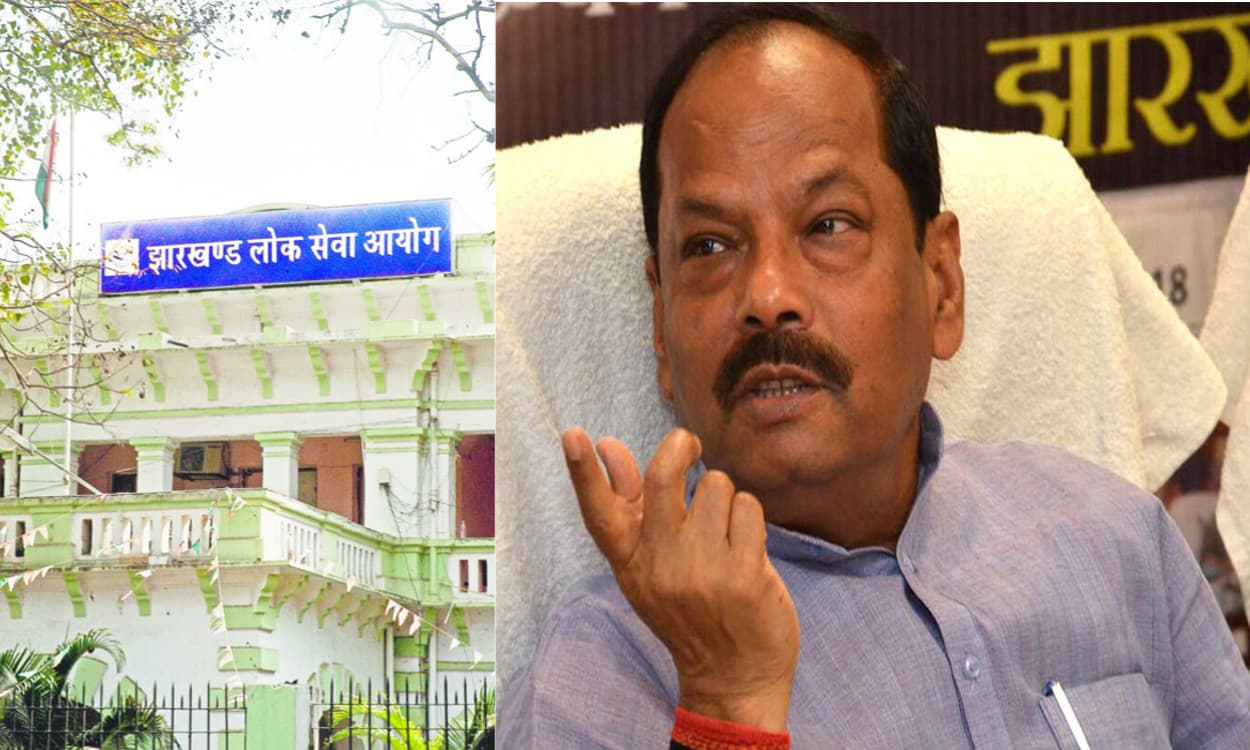 छठी जेपीएससी नियुक्ति मामले में पूर्व सीएम रघुवर दास ने हेमंत सरकार पर साधा निशाना, कहा- सुप्रीम कोर्ट के जजमेंट की हुई है अनदेखी छठी जेपीएससी नियुक्ति मामले में पूर्व सीएम रघुवर दास ने हेमंत सरकार पर साधा निशाना, कहा- सुप्रीम कोर्ट के जजमेंट की हुई है अनदेखी