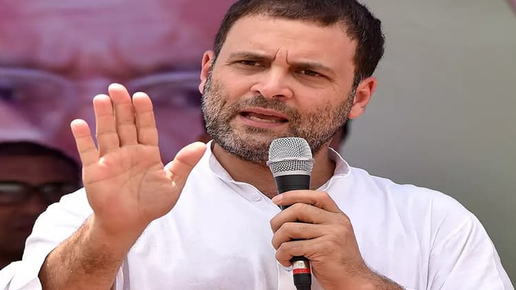 Punjab Chunav 2022: राहुल गांधी की लुधियाना में वर्चुअल रैली, कांग्रेस के सीएम चेहरे का करेंगे एलान