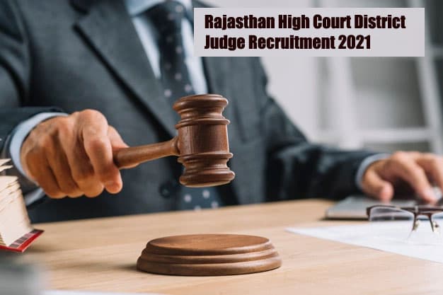Rajasthan High Court Recruitment 2021: राजस्थान उच्च न्यायालय में निकली नियुक्ति, यहां देखें पूरी डिटेल