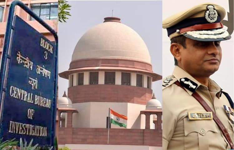 Saradha Scam: ममता के करीबी आइपीएस राजीव कुमार पर लटकी गिरफ्तारी की तलवार, CBI ने सुप्रीम कोर्ट में दायर की याचिका