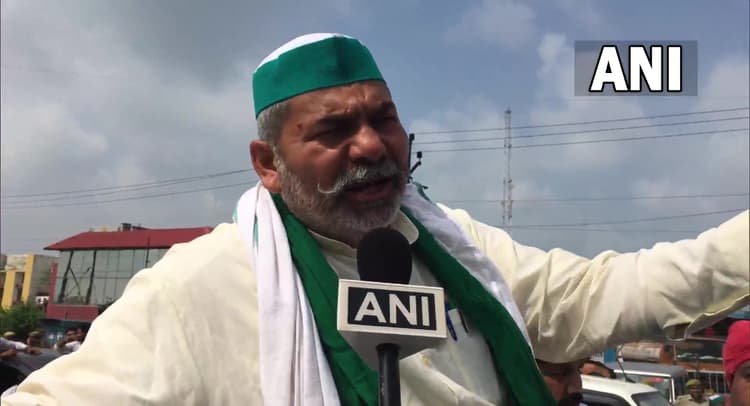 किसान महापंचायत: आंदोलन जारी रखने की बनायेंगे रणनीति, राकेश टिकैत ने बुलंद की आवाज