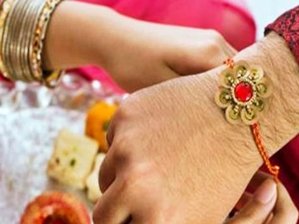 Raksha Bandhan 2023: उदया तिथि में 31 अगस्त को मनेगा रक्षाबंधन का पर्व, भद्रा रहित काल में ही राखी बांधना शुभ