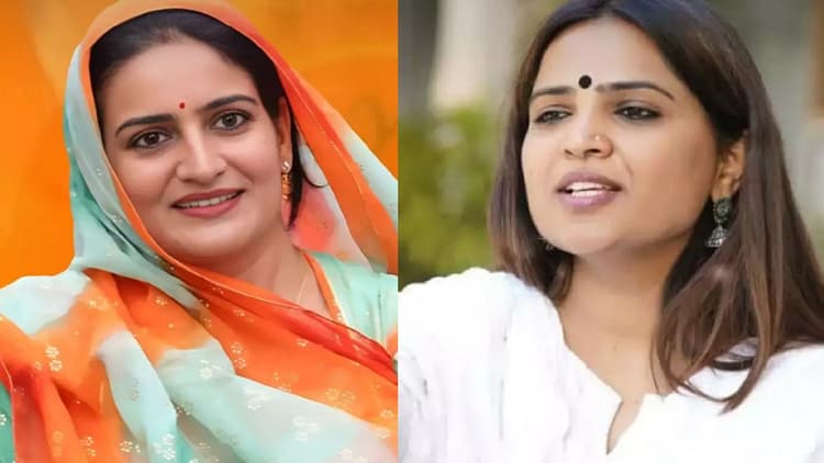 राजस्थान में बीजेपी ने इन युवा महिलाओं के कंधों पर दे रखी है अहम जिम्मेदारी, देखें PHOTO