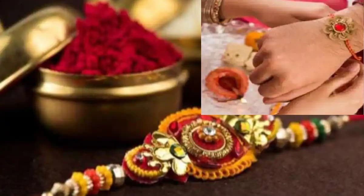 Raksha Bandhan 2022: रक्षाबंधन कब है? जानें सही डेट, शुभ मुहूर्त, इस त्योहार से जुड़ी मान्यताएं और इतिहास