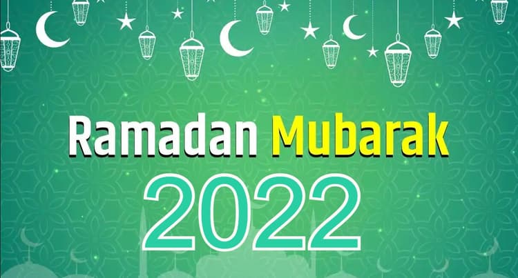 Ramadan Mubarak 2022 Wishes: रमजान का पाक महीना... इन संदेशों से अपनों को कहें रमज़ान मुबारक