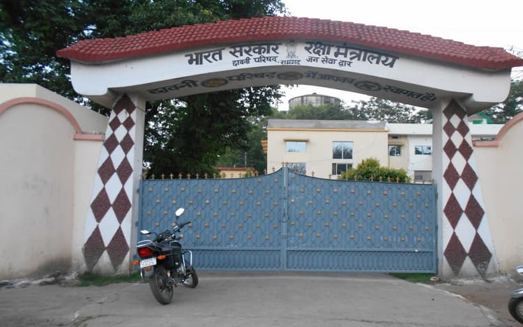 झारखंड: रामगढ़ छावनी परिषद का चुनाव 30 अप्रैल को, आठ वार्डों में होगा इलेक्शन, गजट अधिसूचना जारी