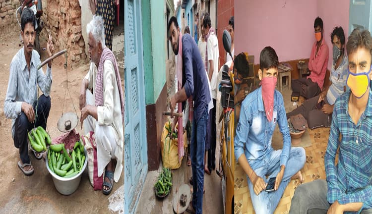 लॉकडाउन ने आभूषण कारीगरों की तोड़ी कमर, खाने के लाले पड़े, सब्जी बेचने को हुए मजबूर