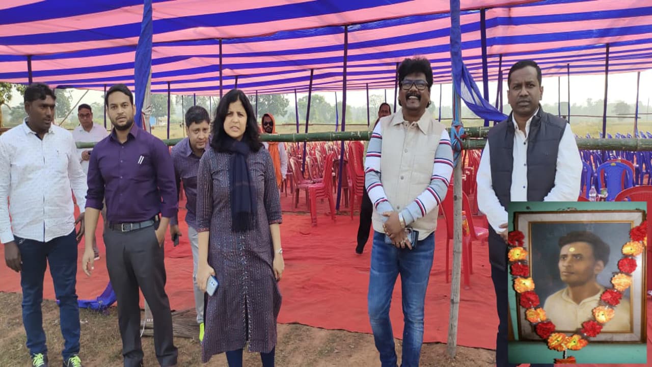 शहीद सोबरन सोरेन शहादत दिवस पर 27 नवंबर को शामिल होंगे गुरुजी व सीएम हेमंत, रामगढ़ प्रशासन ने तैयारी की पूरी