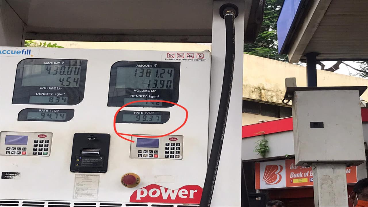 रांची में 100 के करीब पहुंचा पेट्रोल, 95 रुपये प्रति लीटर के आसपास डीजल, जानें 10 दिनों का रेट चार्ट