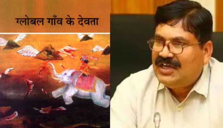 उपन्यासकार रणेंद्र को प्रेमचंद स्मृति कथा सम्मान दिये जाने की घोषणा, कहा- ऐसे सम्मान बनाते हैं ऊर्जावान