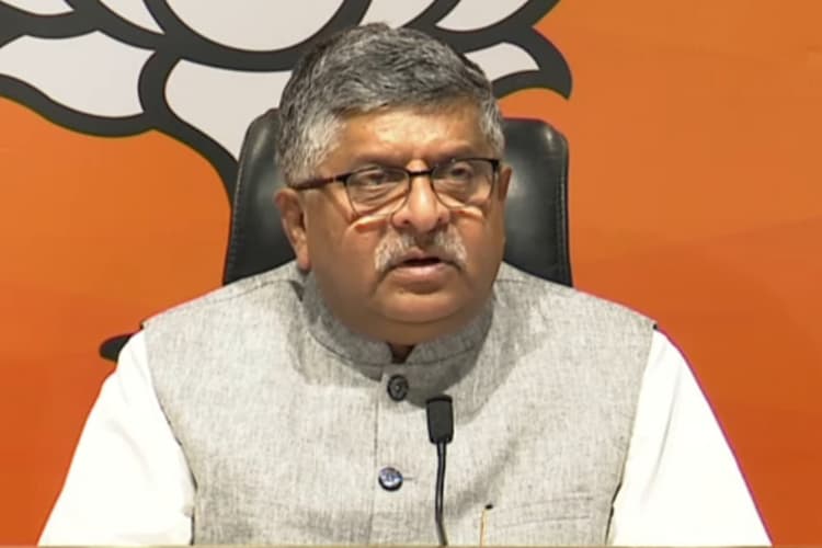 उद्धव ठाकरे को शासन का नैतिक अधिकार नहीं, देशमुख के इस्तीफे के बाद भाजपा का आक्रमण तेज