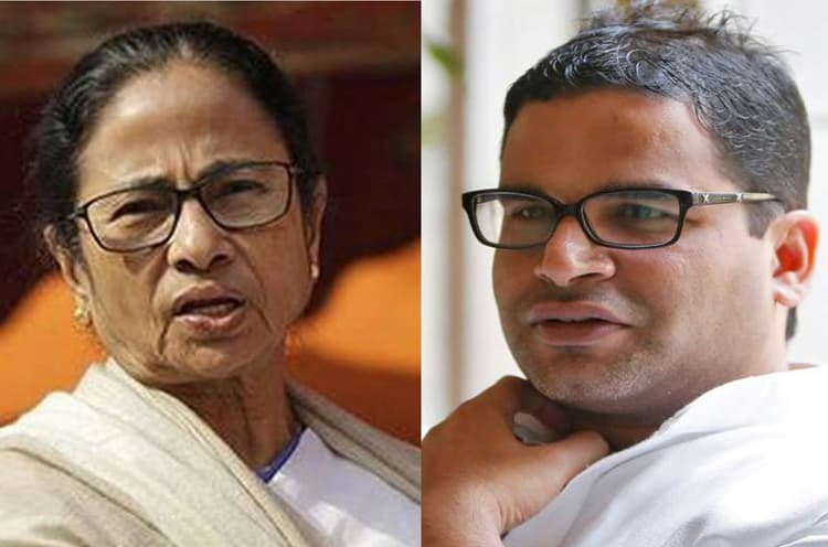 प्रशांत किशोर की रिपोर्ट पर ममता बनर्जी की पार्टी तृणमूल कांग्रेस में हुआ अब तक का सबसे बड़ा फेरबदल
