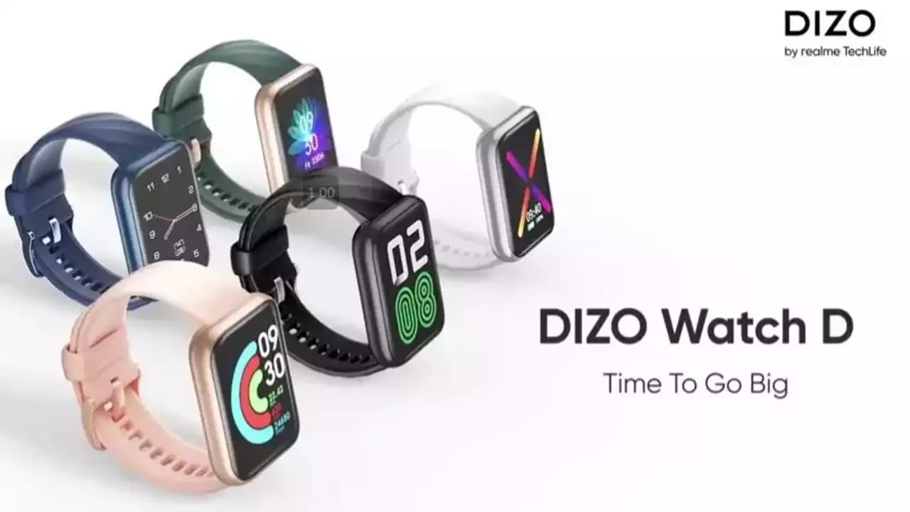 Apple Watch जैसी दिखनेवाली सस्ती Dizo Watch D भारत में लॉन्च, जानें खूबियां