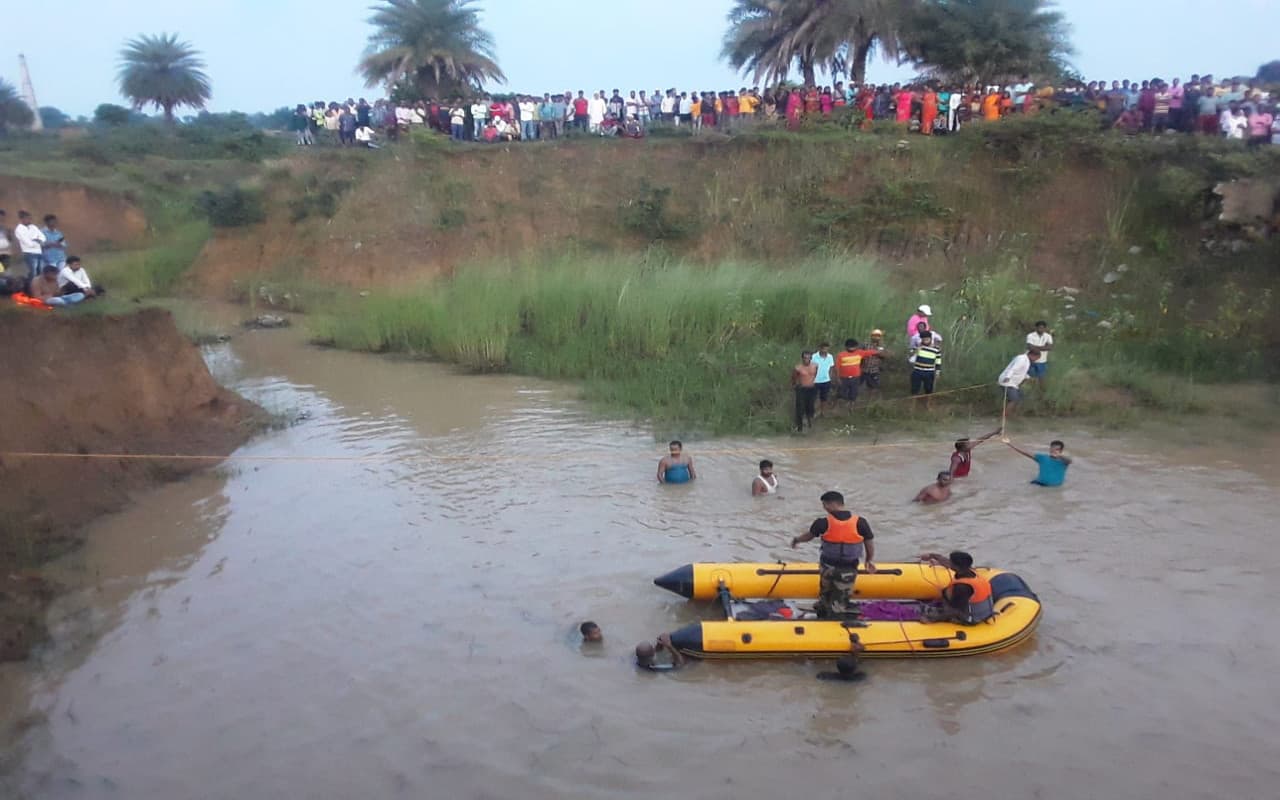 Jharkhand News: हजारीबाग के रेहदा डैम में तीन बच्चे नहाने उतरे, एक-दूसरे को बचाने के दौरान हुई मौत