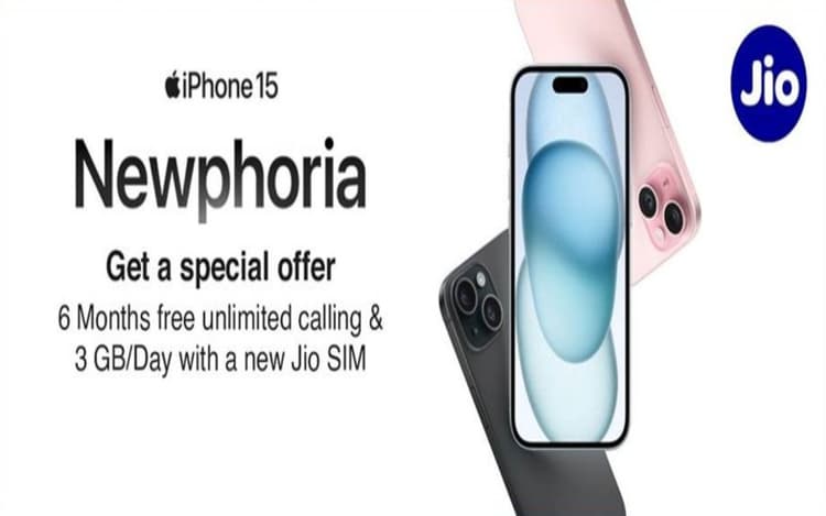 iPhone 15 खरीदनेवालों के लिए रिलायंस जियो का जबरदस्त ऑफर, देखें