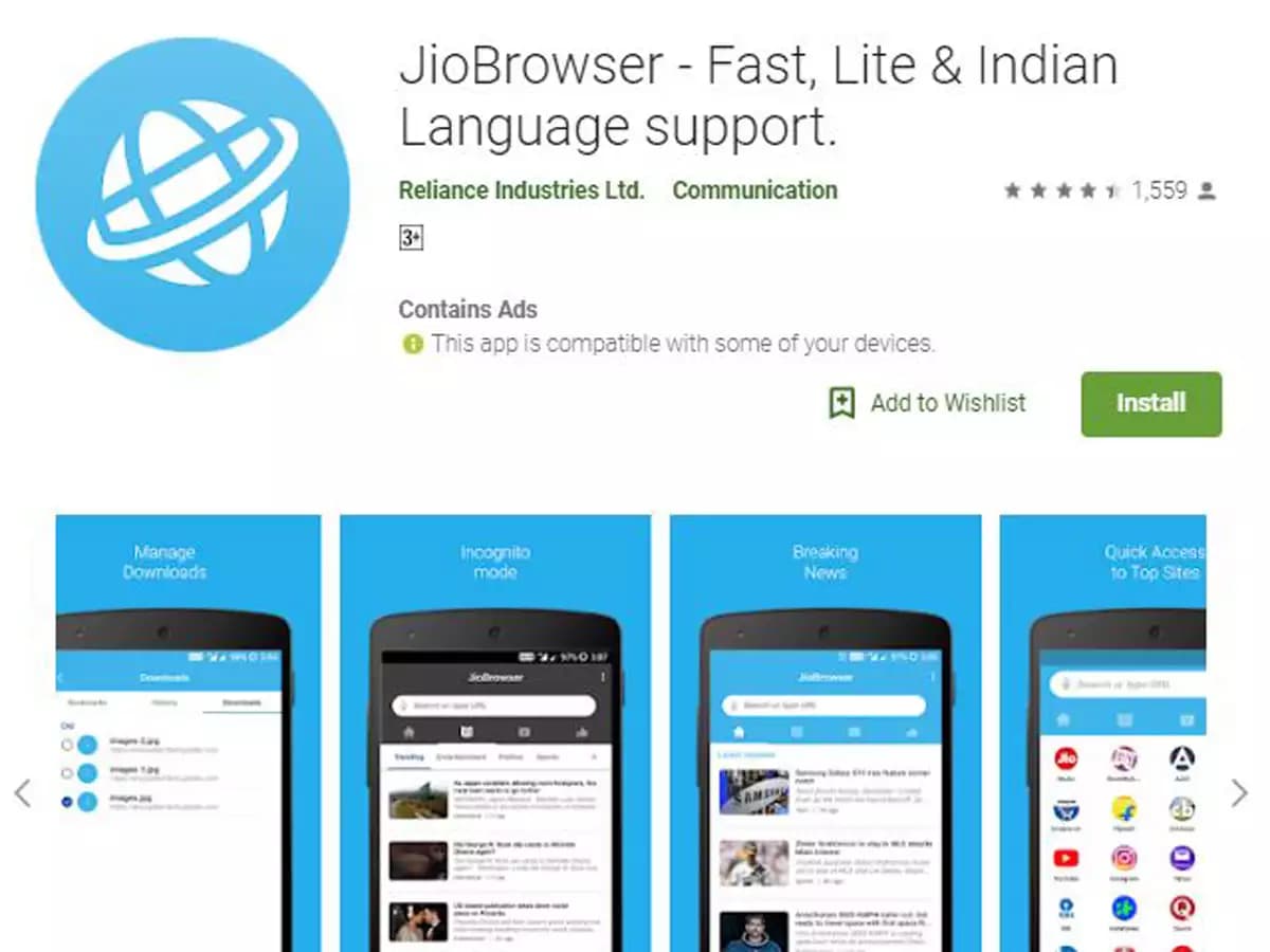 Reliance Jio ने पेश किया मेड इन इंडिया JioBrowser, जानें इसके बारे में सबकुछ… Reliance Jio ने पेश किया मेड इन इंडिया JioBrowser, जानें इसके बारे में सबकुछ…