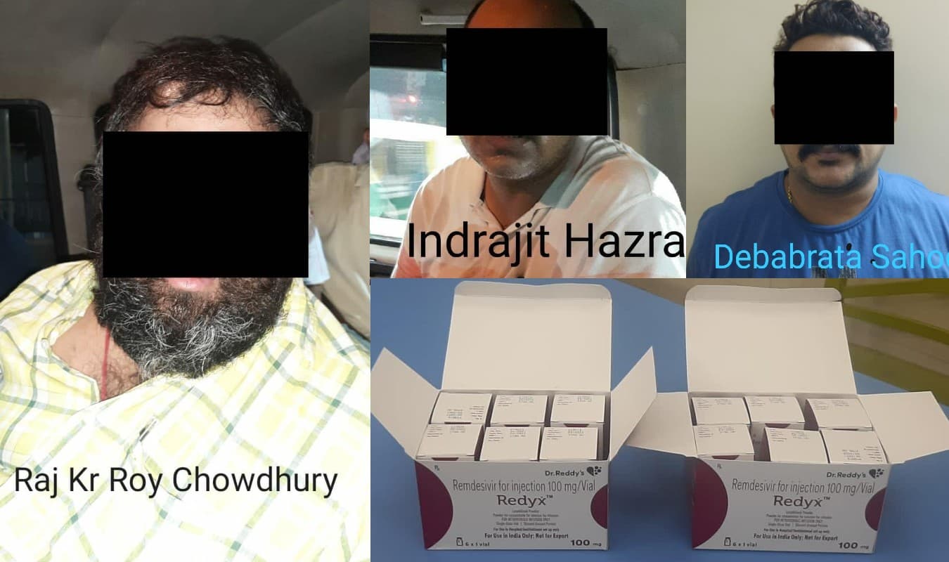 रेमडेसिवीर की कालाबाजारी करने वाले 3 लोग कोलकाता में गिरफ्तार, 25 हजार रुपये में बेचते थे 2700 की वायल रेमडेसिवीर की कालाबाजारी करने वाले 3 लोग कोलकाता में गिरफ्तार, 25 हजार रुपये में बेचते थे 2700 की वायल
