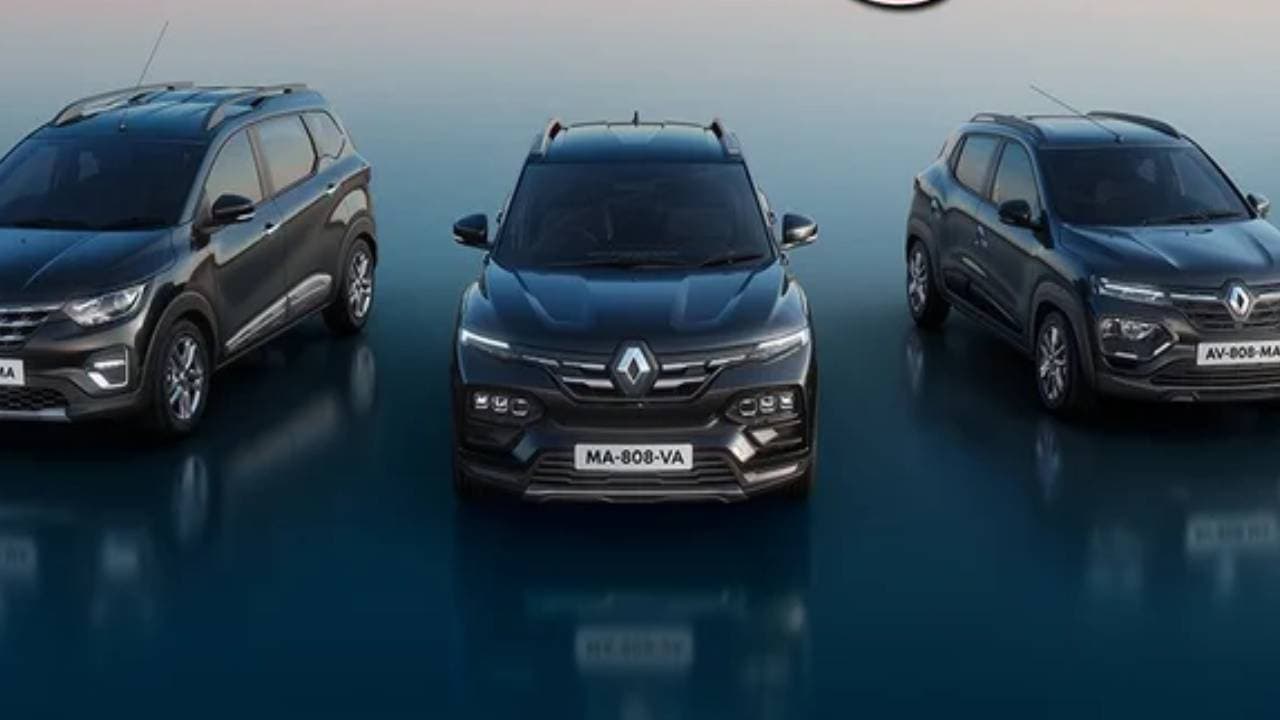 रेनॉल्ट का काइगर, ट्राइबर और क्विड का लिमिटेड स्पेशल एडिशन लॉन्च, जानें इनके बारे में