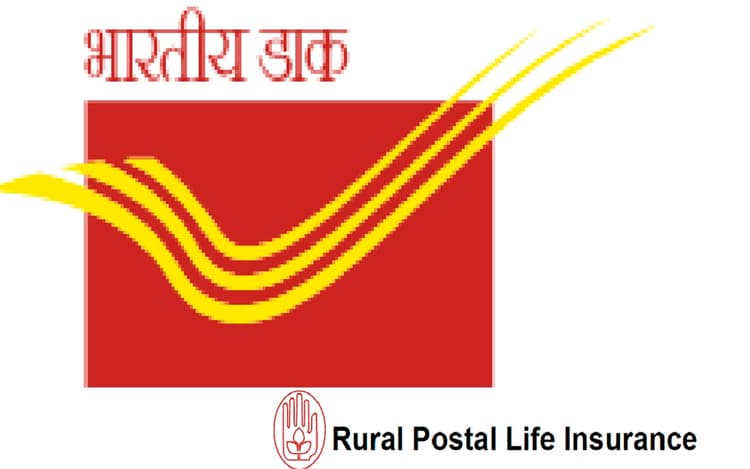 Post Office Scheme: डाकघर की इन बचत योजनाओं में करें निवेश, बेहतर रिटर्न के साथ Tax कटौती में होगा फायदा