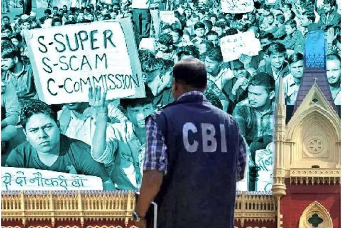 SSC Scam : शिक्षा विभाग में हुआ है ‘डिजाइंड करप्शन’, शिक्षक भर्ती घोटाले की धीमी जांच पर जज ने जतायी नाराजगी SSC Scam : शिक्षा विभाग में हुआ है ‘डिजाइंड करप्शन’, शिक्षक भर्ती घोटाले की धीमी जांच पर जज ने जतायी नाराजगी