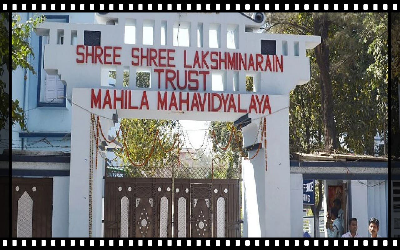 धनबाद के एसएसएलएनटी कॉलेज में 12 स्थायी शिक्षक के भरोसे पांच हजार छात्राओं का भविष्य