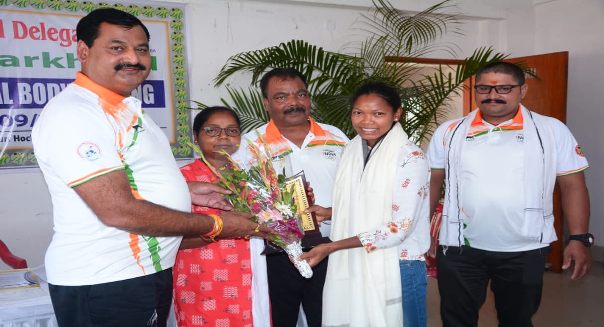 11वीं जूनियर महिला हॉकी नेशनल चैम्पियनशिप का सिमडेगा में होगा आयोजन, अक्टूबर में खिलाड़ी दिखायेंगे अपना हुनर