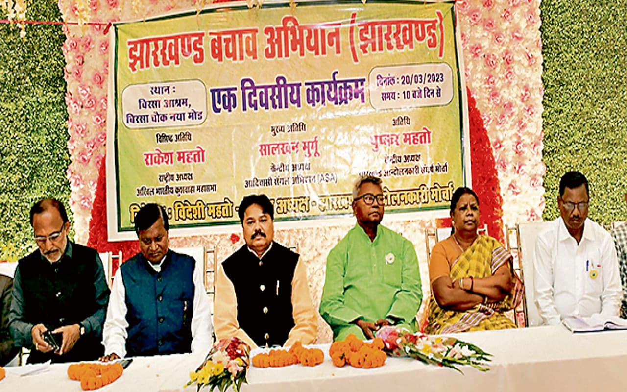 पश्चिम बंगाल की तर्ज पर झारखंड में प्रखंड और पंचायतवार नियोजन नीति बनाने की मांग, सालखन मुर्मू ने साधा निशाना