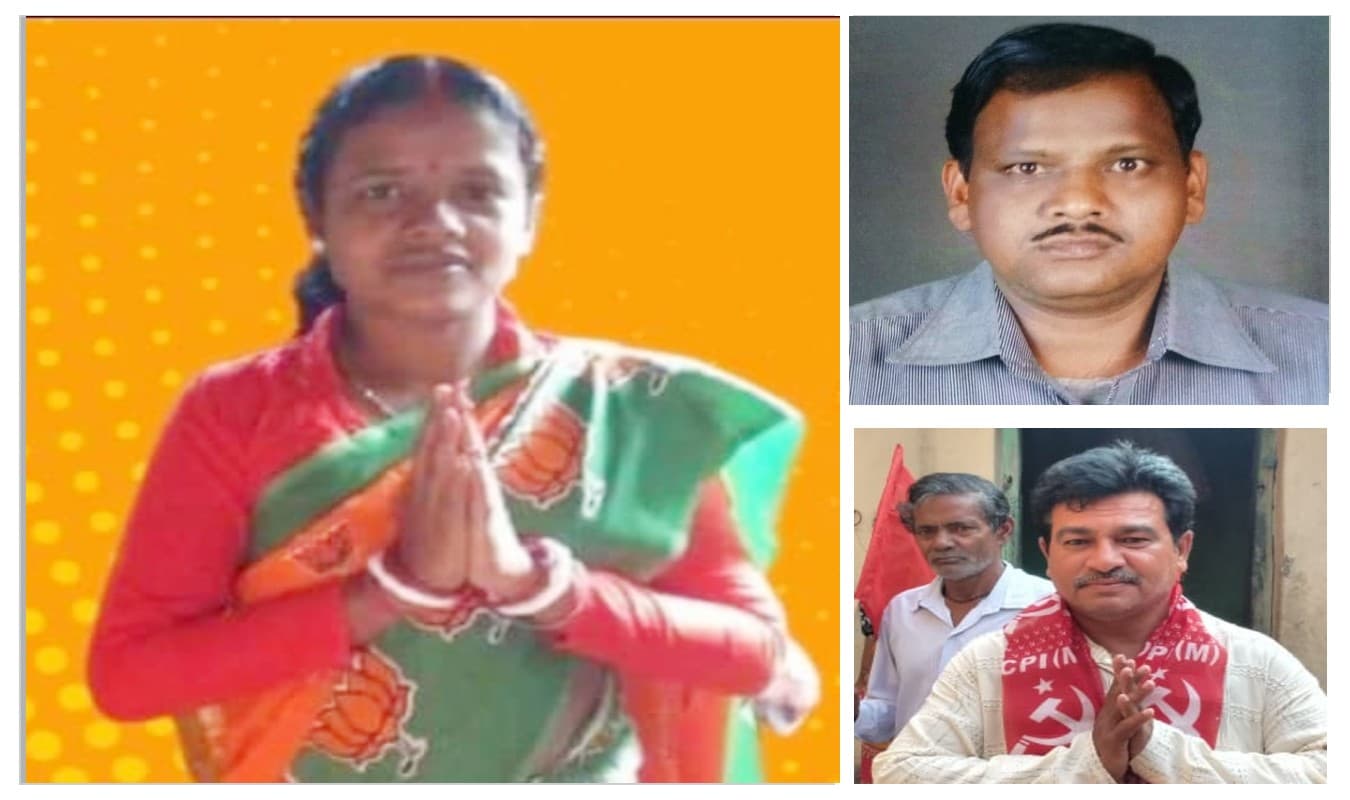 Bengal Chunav 2021: सालतोड़ा में भाजपा की चंदना बाउरी और तृणमूल के संतोष कुमार के बीच कांटे का मुकाबला Bengal Chunav 2021: सालतोड़ा में भाजपा की चंदना बाउरी और तृणमूल के संतोष कुमार के बीच कांटे का मुकाबला