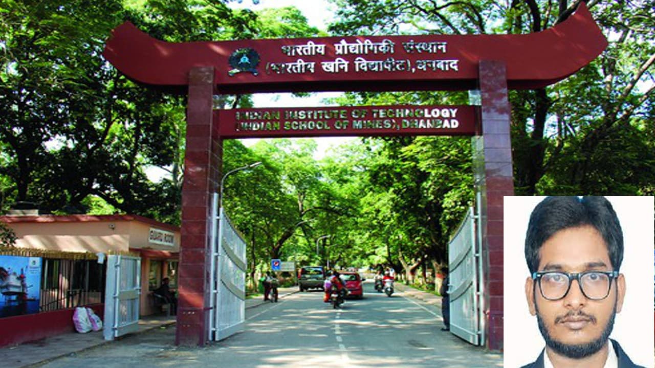 धनबाद IIT-ISM में आज रात 12 बजे से कैंपस सीजन का होगा आगाज, प्लेसमेंट के लिए पहुंच रहीं 50 कंपनियां