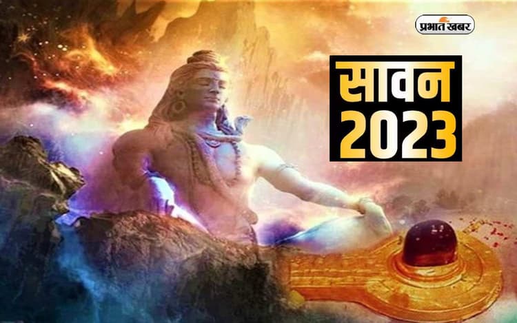 श्रावणी मेला 2023: मुजफ्फरपुर के गरीबनाथ मंदिर में भक्त अरघा से करेंगे जलाभिषेक, जानें क्या है तैयारी