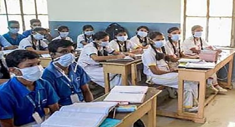 Jharkhand School Reopen News : 24 से शुरू होगी छठी से आठवीं तक की क्लास, SOP जारी, करना होगा ये काम
