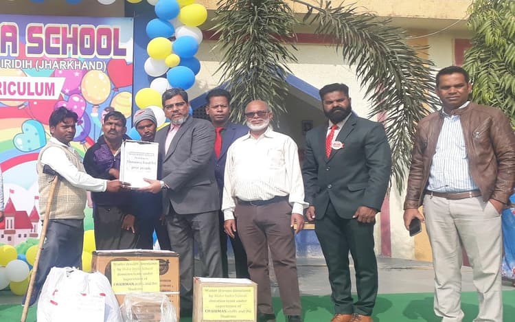 World Disabled Day: गिरिडीह में दिव्यांग बच्चों के लिए अनोखी पहल, पॉकेट मनी से स्कूल के छात्रों ने की मदद