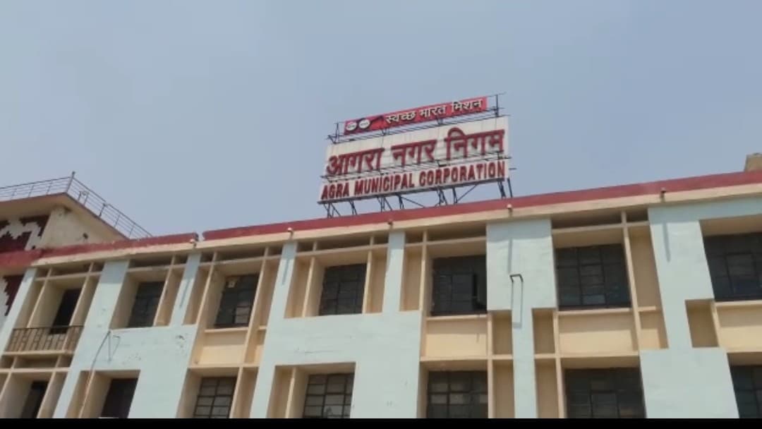 Agra News: कमांड सेंटर के 1500 कैमरो की निगरानी में उठेगा कूड़ा, जीपीएस से पता लगेगी लोकेशन