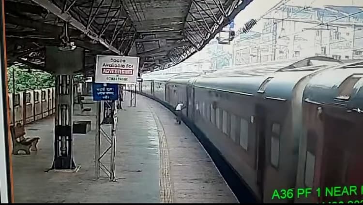 बेटी को जैसे ही बैठाया ट्रेन चल दी, उतरते समय पैर फिसला, आंखों के सामने डॉक्टर पिता के हो गए दो टुकड़े...