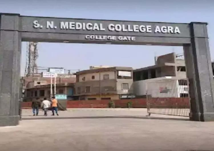 Agra News: सांस के मरीजों के लिए एसएन मेडिकल कॉलेज में बनाया गया आकस्मिक वार्ड, 24 घंटे डॉक्टरों की तैनाती