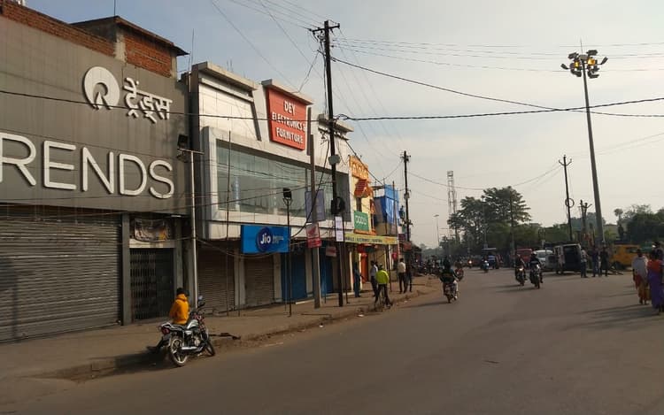 Jharkhand Municipal Election: नगर पंचायत अध्यक्ष का पद ST महिला के लिए रिजर्व, विरोध में सरायकेला बंद