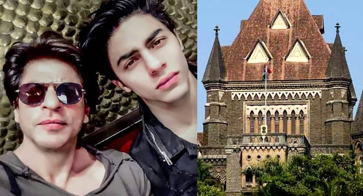Drugs Case में Aryan Khan को बंबई हाईकोर्ट से क्लीन चिट, विस्तृत फैसले में जज ने कही ये बातें
