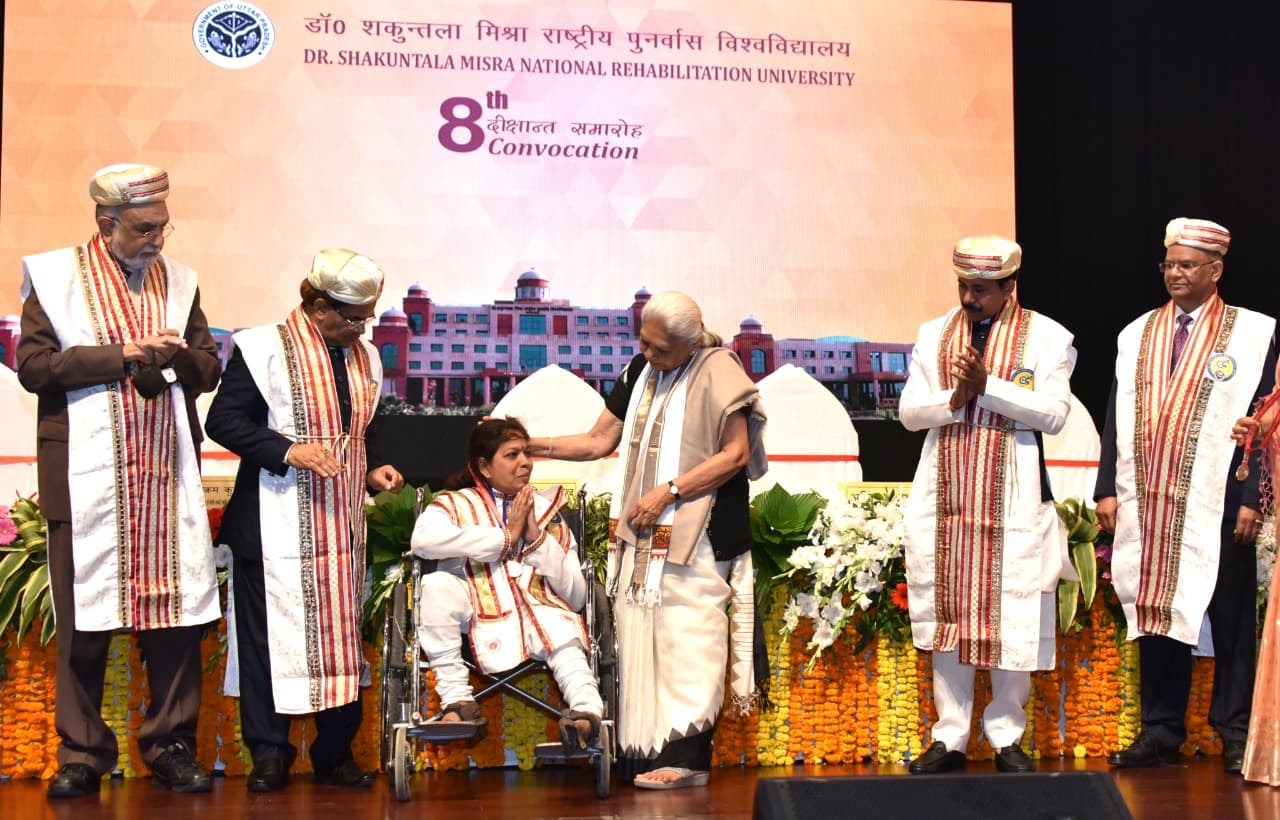 डॉ. शकुंतला मिश्र विवि के 8वें दीक्षांत में दिखी प्रतिभा की उड़ान, राज्यपाल बोलीं-दिव्यांग जुड़े मुख्यधारा से