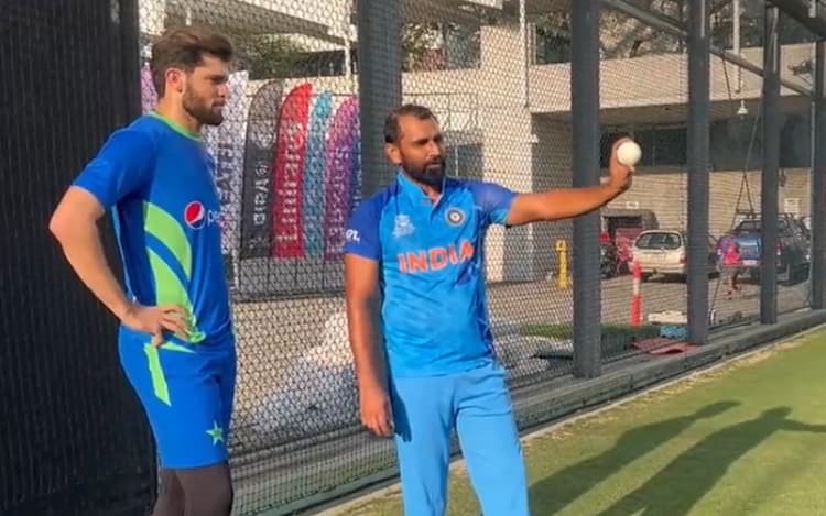 T20 World Cup: मोहम्मद शमी ने पाकिस्तानी स्टार शाहीन शाह अफरीदी को दिये टिप्स, फोटो वायरल