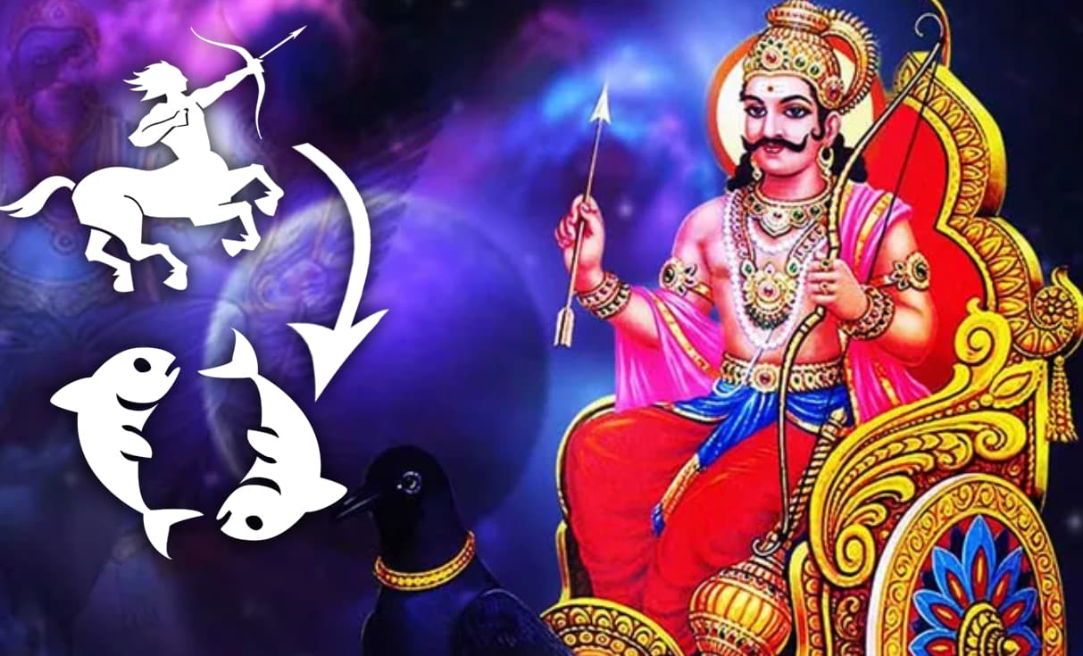 Shani Sade Sati: शनि की साढ़ेसाती के होते हैं तीन चरण, जानें शनि दोष, साढ़े साती और ढैय्या से बचने का उपाय… Shani Sade Sati: शनि की साढ़ेसाती के होते हैं तीन चरण, जानें शनि दोष, साढ़े साती और ढैय्या से बचने का उपाय…