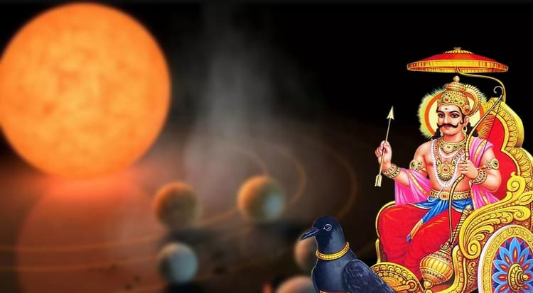 जनवरी 2023 में शनि-गुरु की बदलेगी चाल, सर्वार्थ सिद्धि योग में होगी नये साल की शुरुआत, इनके लिए रहेगा शुभ