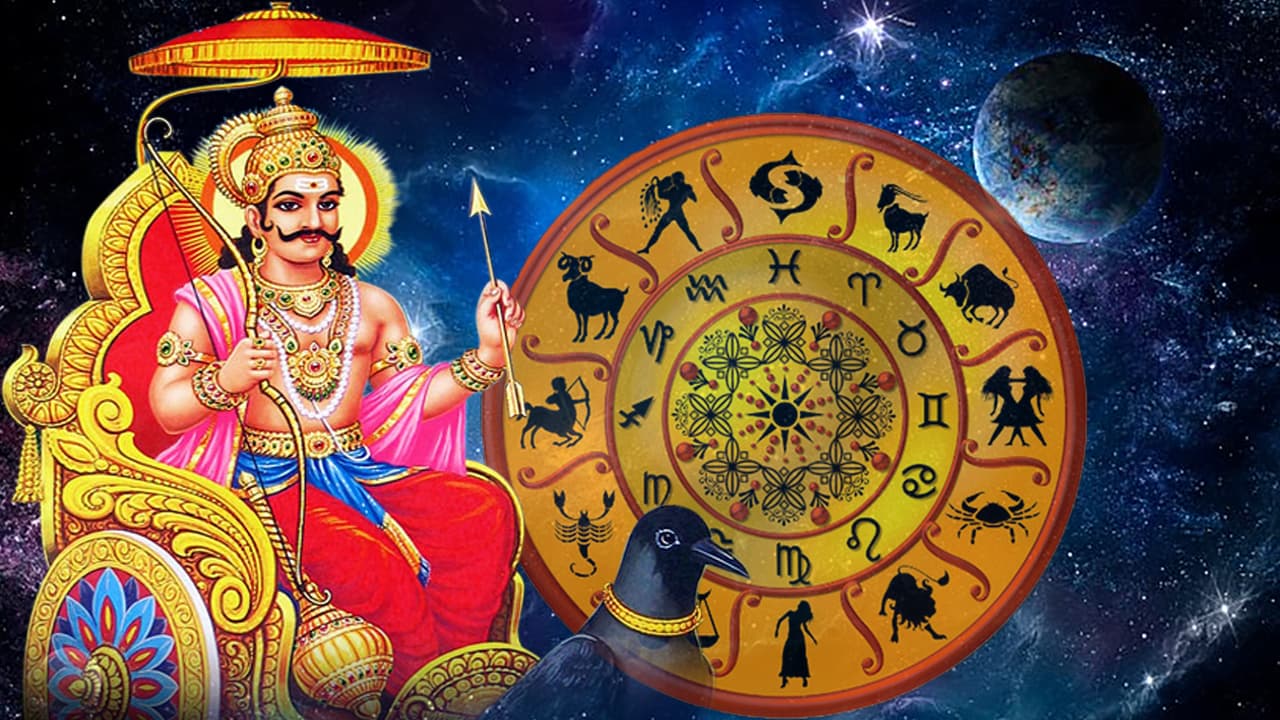 Shaniwar Ke Upay: शनि देव के प्रकोप से बचने के लिए हर शनिवार को करें ये उपाय, जानें साढ़ेसाती और ढ़ैय्या से बचाव के टोटके Shaniwar Ke Upay: शनि देव के प्रकोप से बचने के लिए हर शनिवार को करें ये उपाय, जानें साढ़ेसाती और ढ़ैय्या से बचाव के टोटके