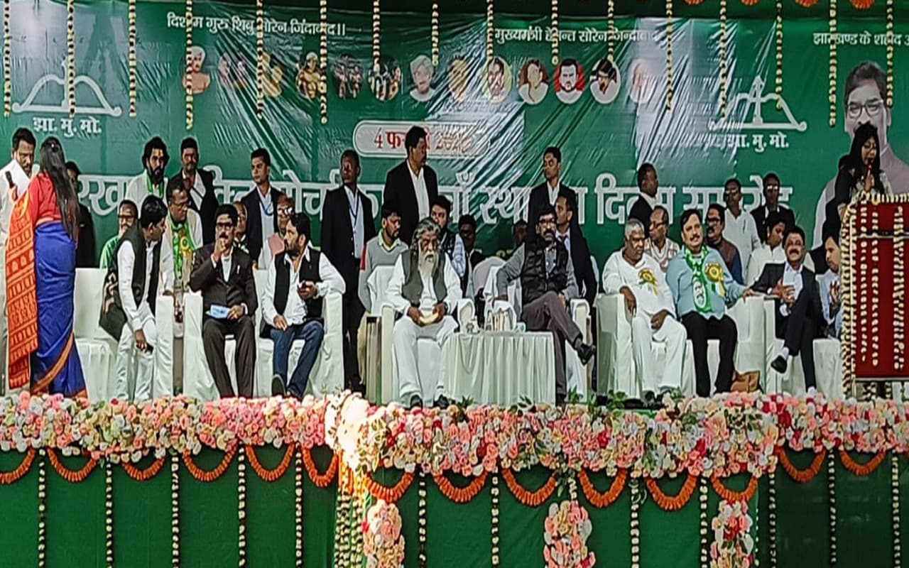 JMM Foundation Day: हम व्यापारियों के जनप्रतिनिधि नहीं, जो जेब भरने की चिंता करें : सीएम हेमंत