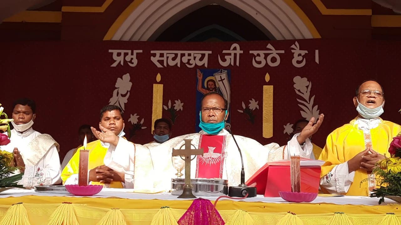 Easter 2021 : कोरोना संक्रमण के बीच सादगी से मना ईस्टर, फादर इग्नासियूस बोले- प्रभु येसु ने कहा दु:खियों के प्रति सहानुभूति दिखायें