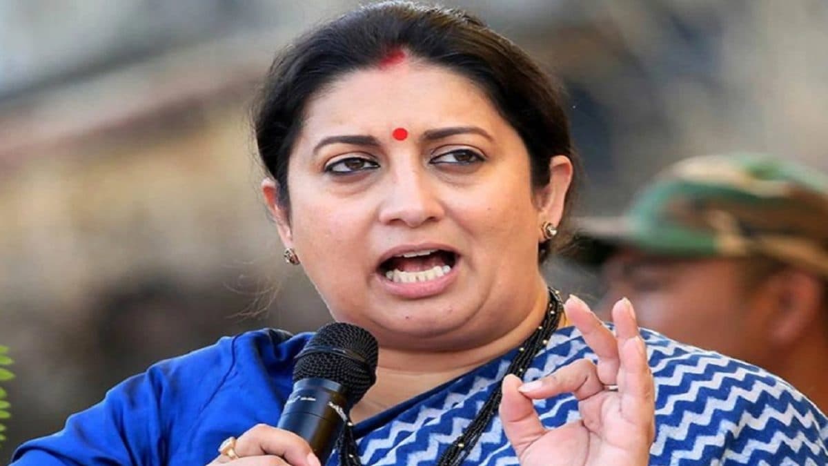 Smriti Irani: ‘भगवान राम को धोखा देने अयोध्या जाएंगे राहुल गांधी’, राम मंदिर जाने की चर्चा पर स्मृति ईरानी ने कसा तंज