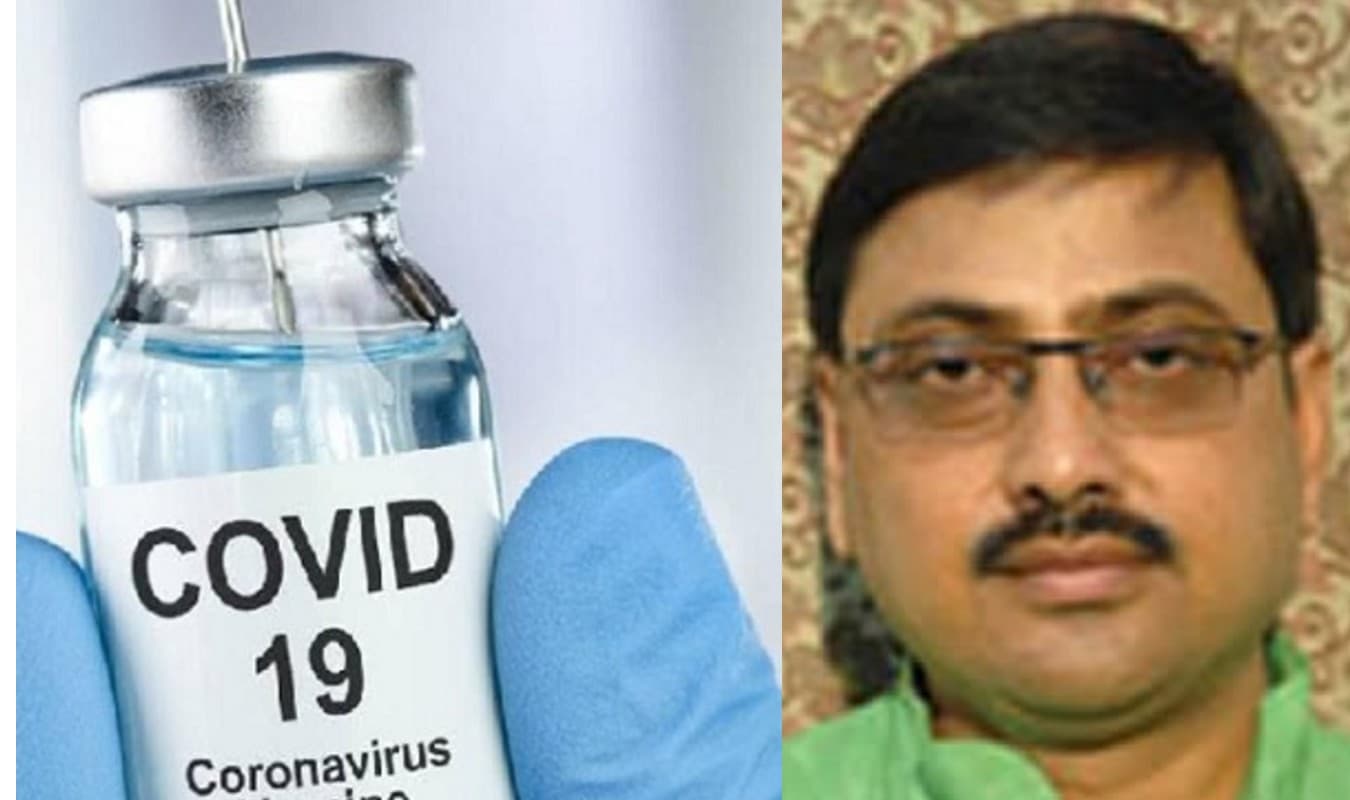 West Bengal Corona Vaccine News: कोरोना वैक्सीनेशन सूची में अलीपुरदुआर के विधायक सौरभ चक्रवर्ती के नाम पर विवाद, टीएमसी नेता ने दी सफाई West Bengal Corona Vaccine News: कोरोना वैक्सीनेशन सूची में अलीपुरदुआर के विधायक सौरभ चक्रवर्ती के नाम पर विवाद, टीएमसी नेता ने दी सफाई