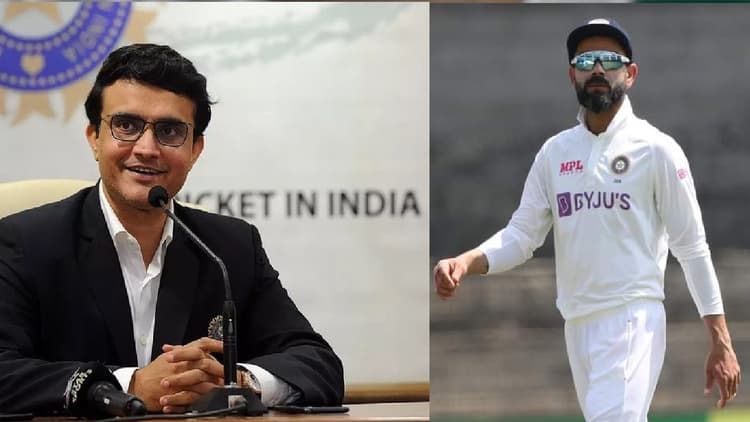 Ganguly vs Kohli: विराट कोहली को शो कॉज नोटिस भेजना चाहते थे सौरव गांगुली ? रिपोर्ट में हुआ बड़ा खुलासा